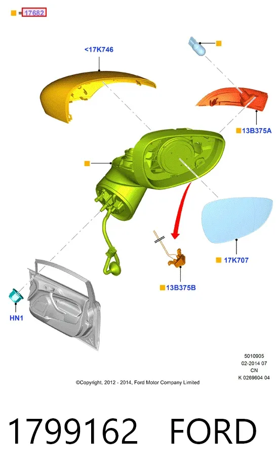 Левое боковое зеркало 1799162 Ford