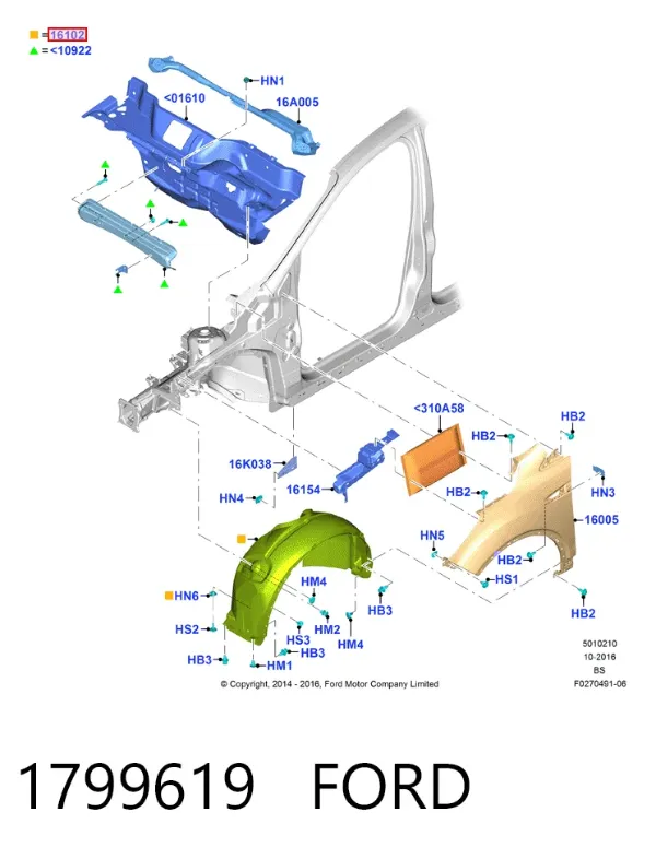 Подкрылок передний левый 1799619 Ford