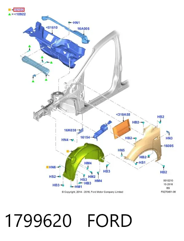 Подкрылок передний левый 1799620 Ford