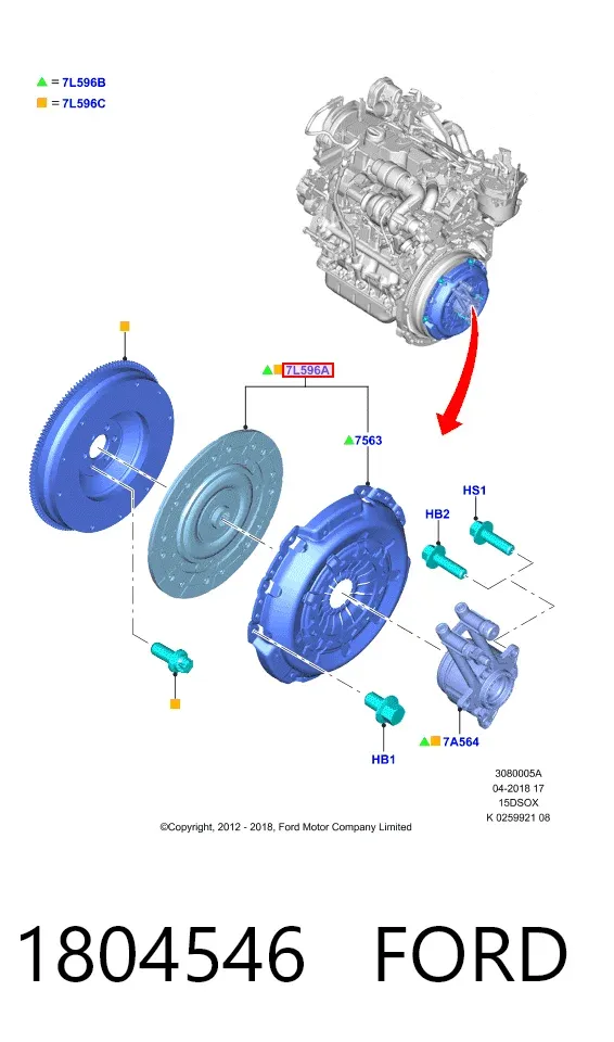Сцепление 1804546 Ford