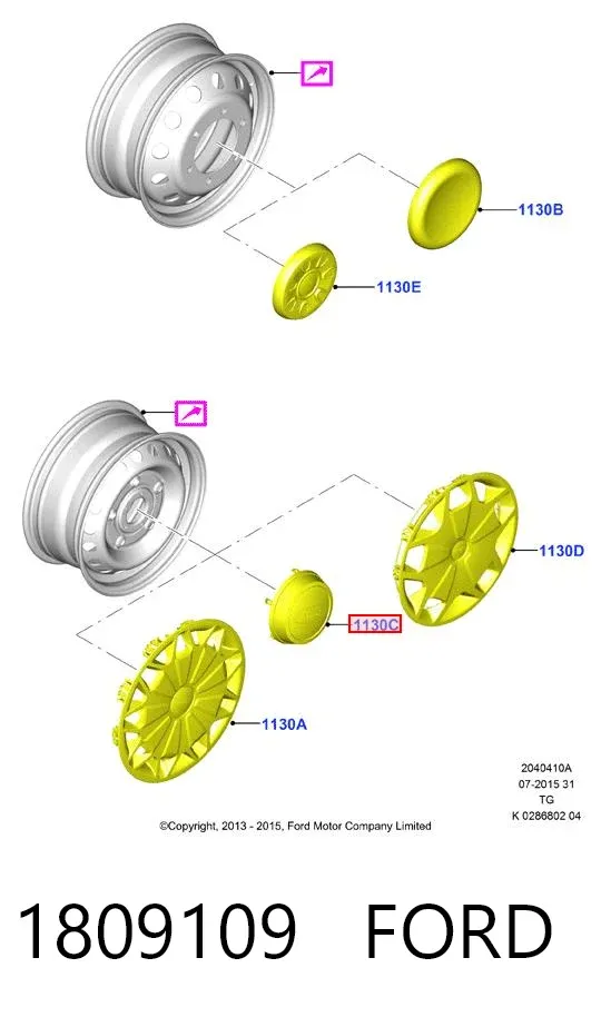 Заглушка ступицы 1809109 Ford