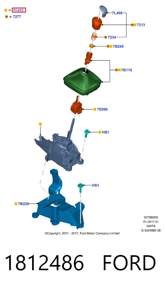 Кулиса переключения передач 1812486 Ford