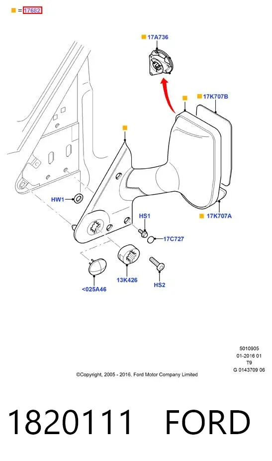 Правое зеркало 1820111 Ford
