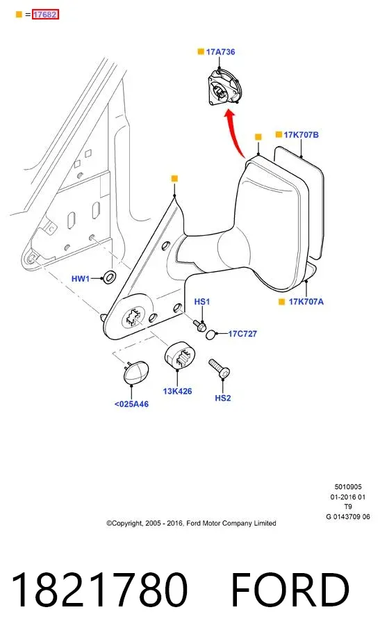 Левое боковое зеркало 1821780 Ford