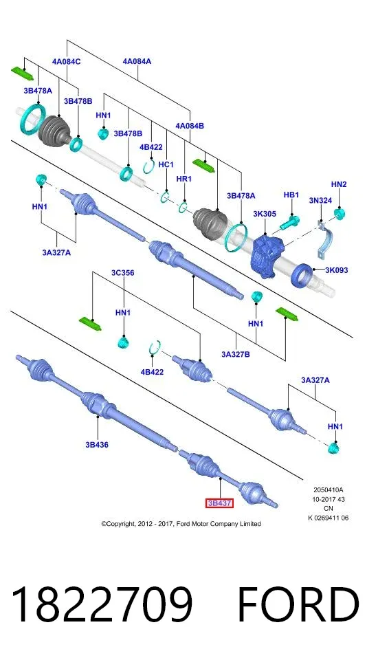 Левая полуось 1822709 Ford