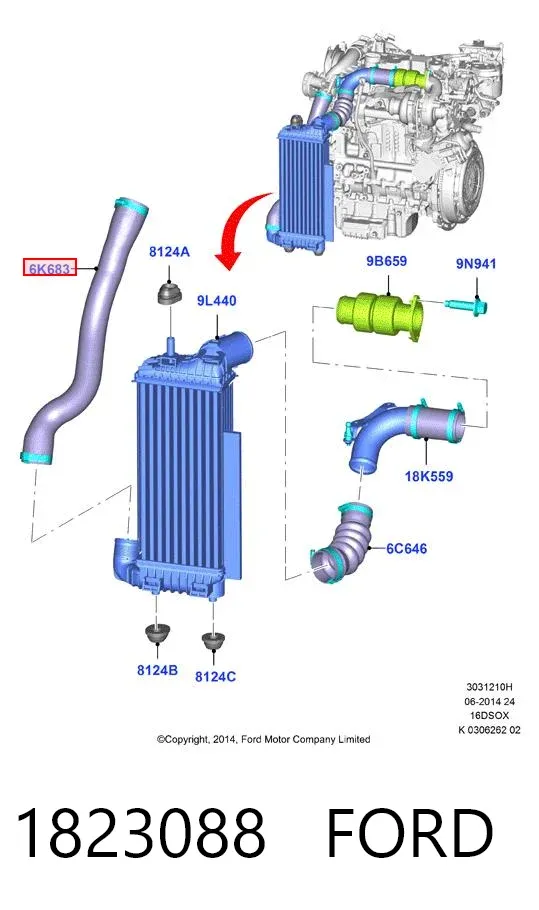 Патрубок интеркулера 1823088 Ford