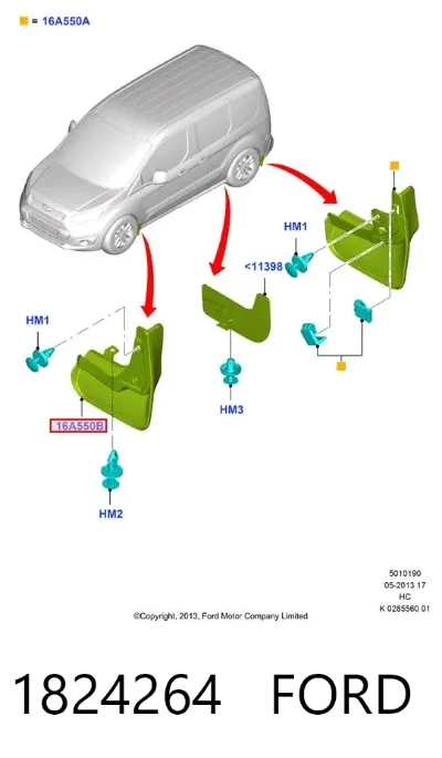 Брызговики передние, комплект FORD 1824264