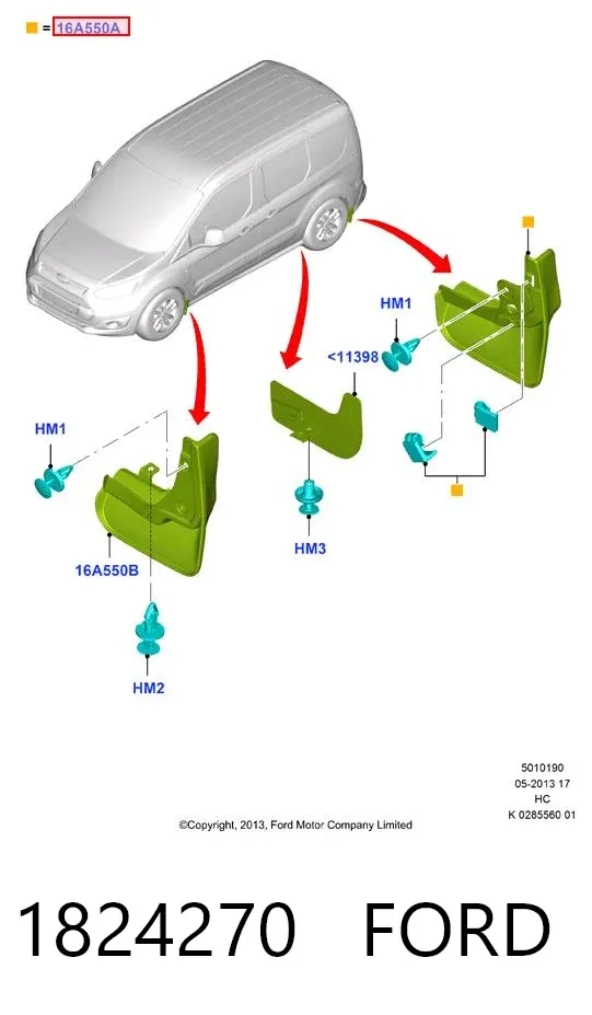 Задние брызговики 1824270 Ford