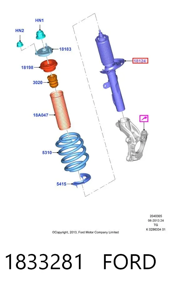 Амортизатор передний 1833281 Ford