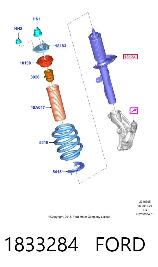 Амортизатор передний 1833284 Ford