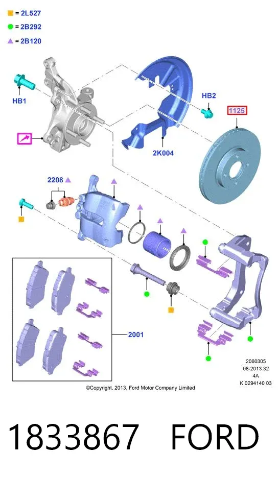 Передние тормозные диски 1833867 Ford