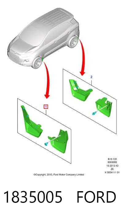 Брызговики передние, комплект FORD 1835005