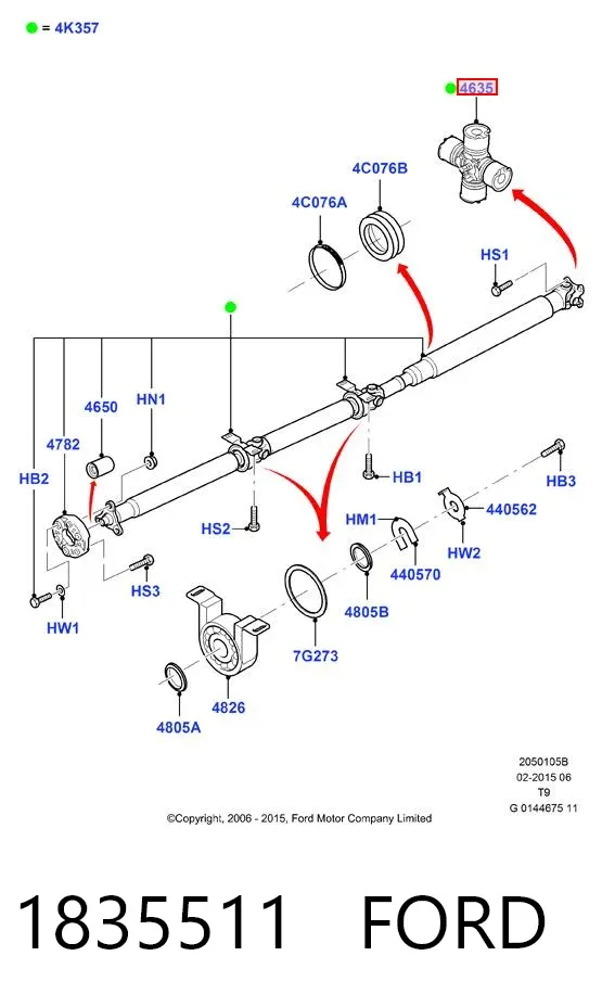 Крестовина заднего кардана 1835511 Ford