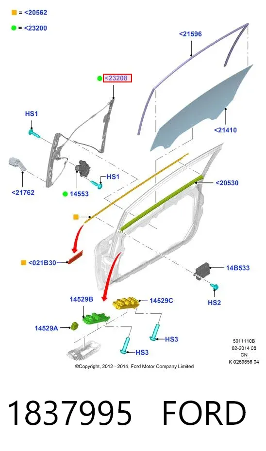 Стеклоподъемник передней левой двери 1837995 Ford