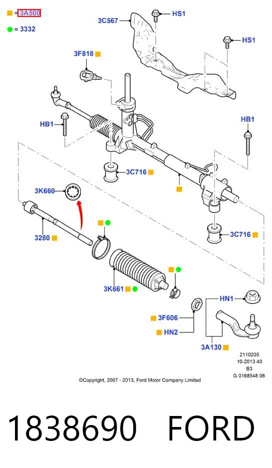 Рулевая рейка 1838690 Ford