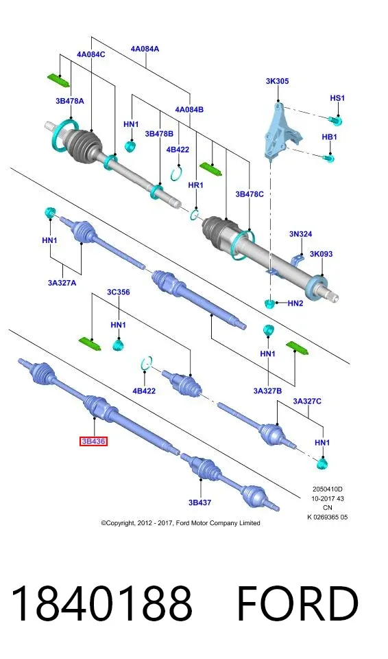 Правая полуось 1840188 Ford