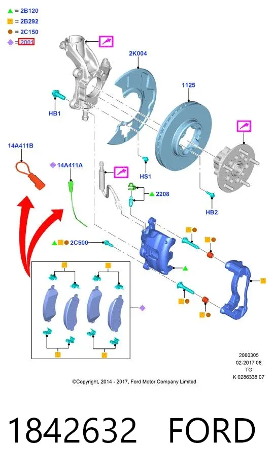 Передние тормозные колодки 1842632 Ford