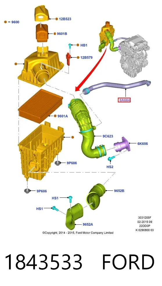 Фланец маслоотделителя системы вентиляции картера 1843533 Ford