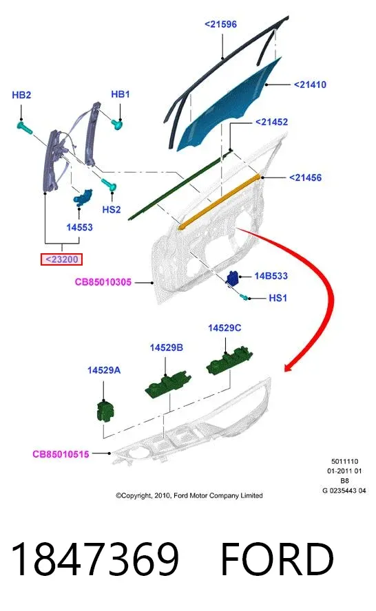 Стеклоподъемник передней правой двери 1847369 Ford