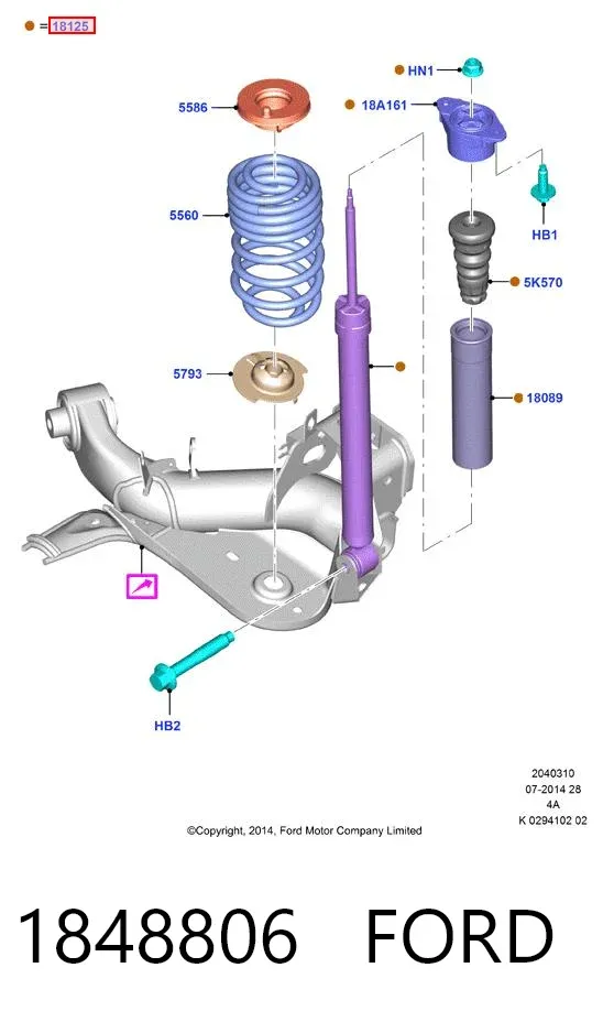 Амортизатор задний 1848806 Ford