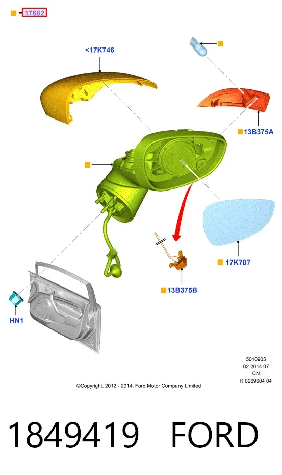 Правое зеркало 1849419 Ford