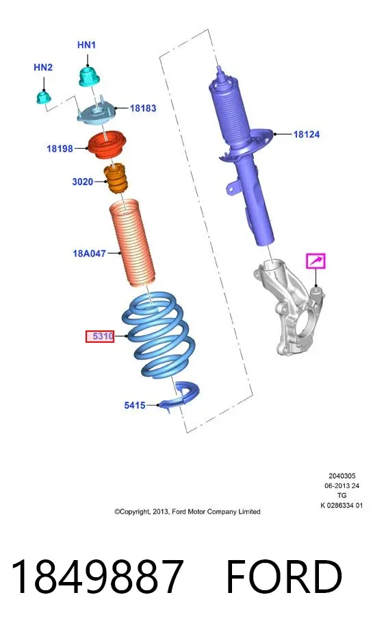 Передняя пружина 1849887 Ford
