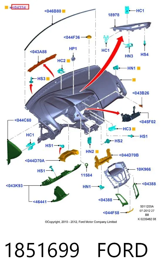 Торпедо 1851699 Ford