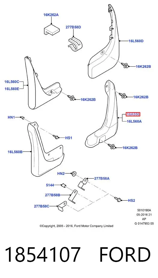 Передние брызговики 1854107 Ford