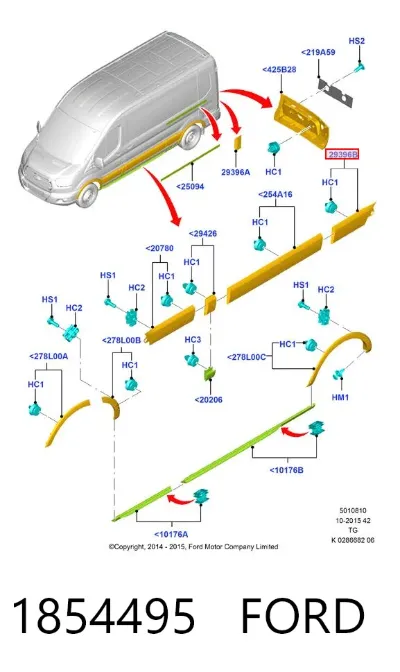 Молдинг крыла заднего левого FORD 1854495