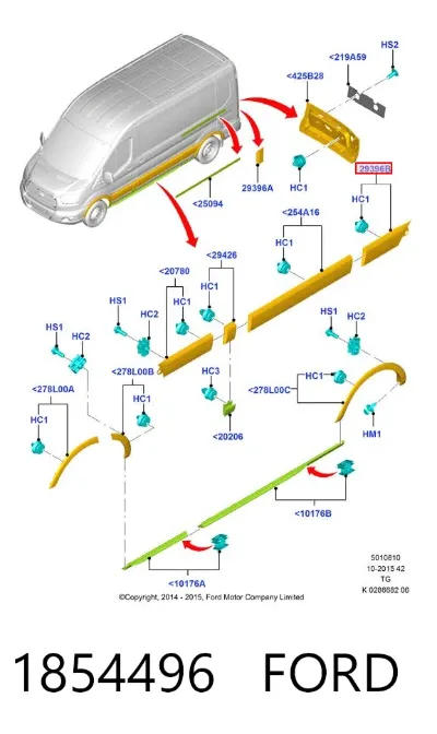 Молдинг крыла заднего левого FORD 1854496