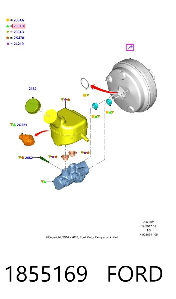 Главный тормозной цилиндр 1855169 Ford