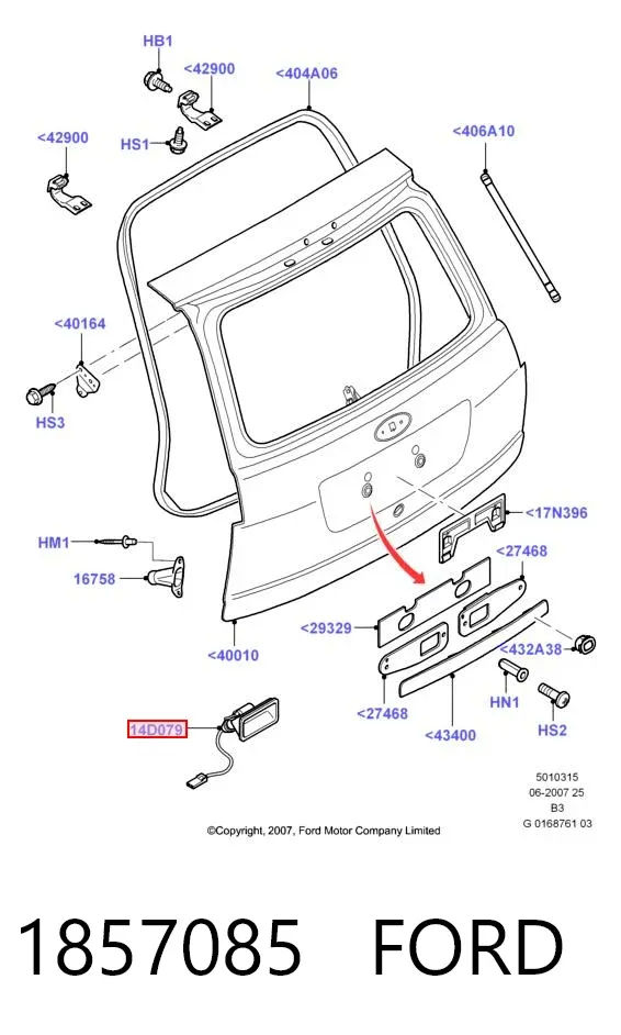 Кнопка привода замка багажника 1857085 Ford