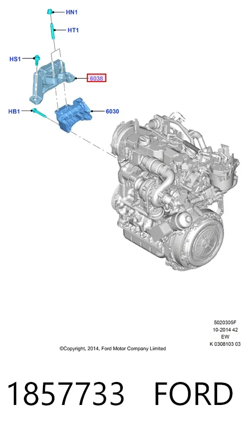 Правая подушка двигателя 1857733 Ford