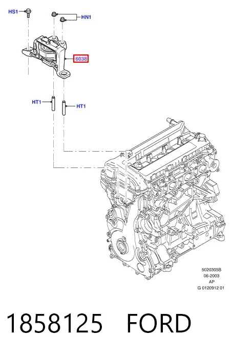Подушка (опора) двигателя правая передняя 1858125 Ford