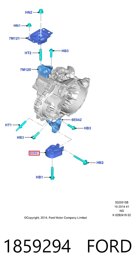 Задняя опора двигателя 1859294 Ford