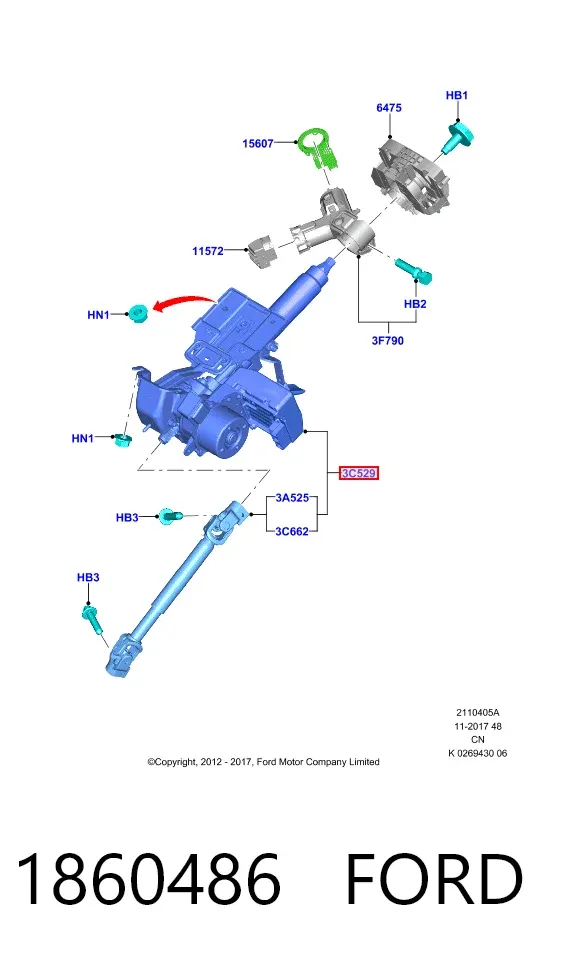 Рулевая колонка 1860486 Ford