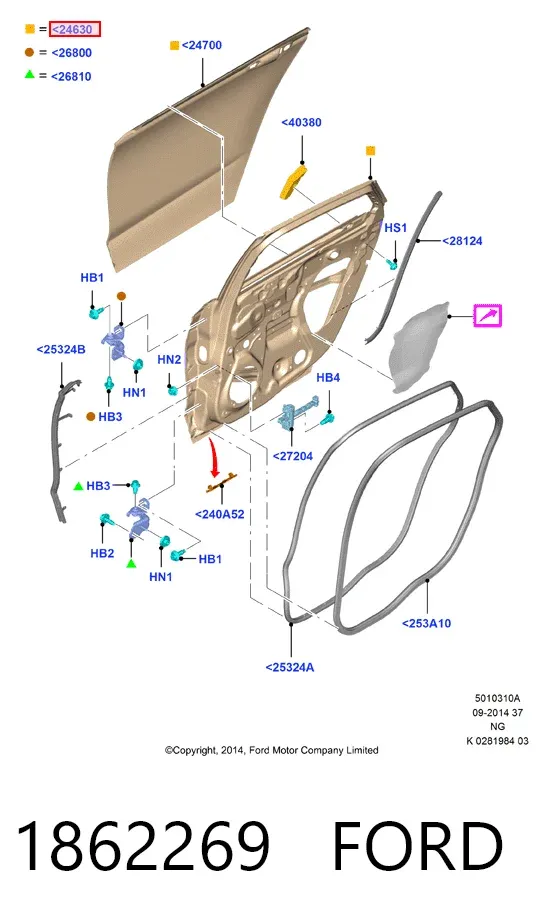 Дверь задняя правая Ford Mondeo V