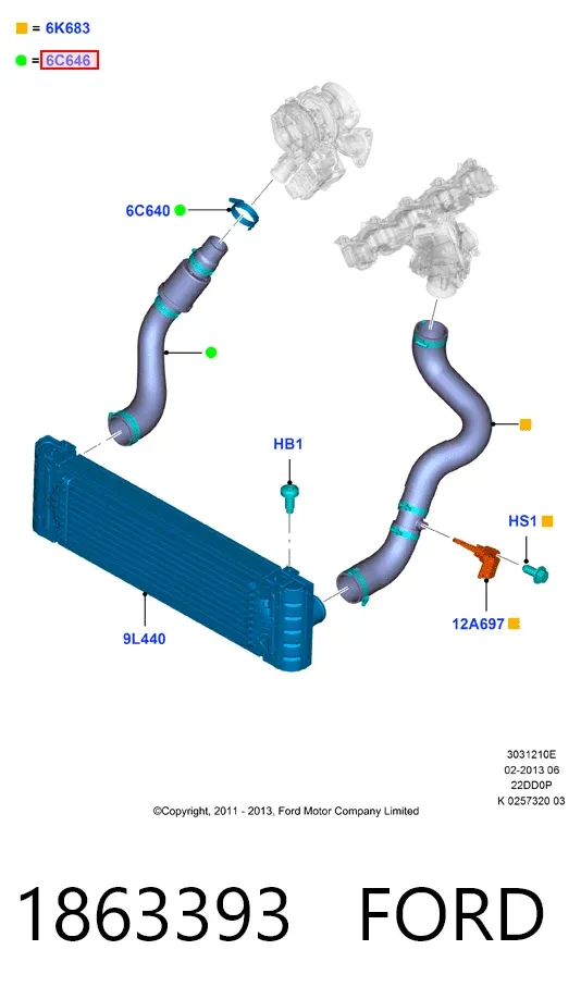 Патрубок интеркулера 1863393 Ford