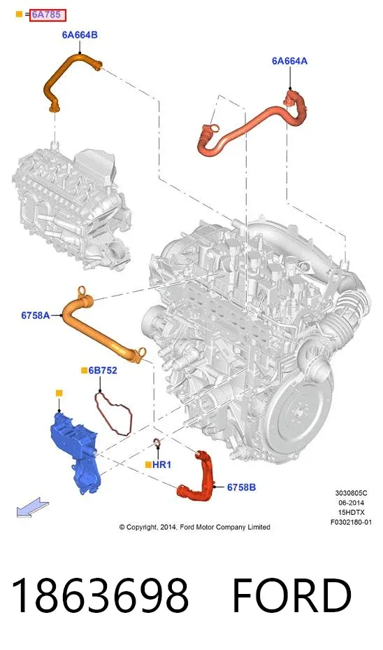 Маслоотделитель картерных газов 1863698 Ford