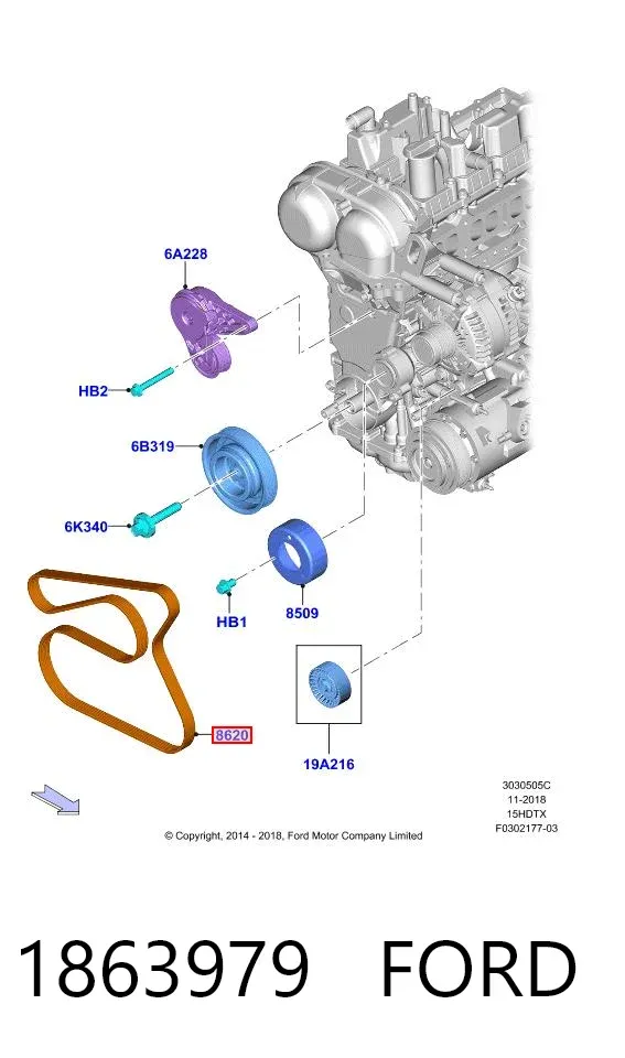 Ремень генератора 1863979 Ford