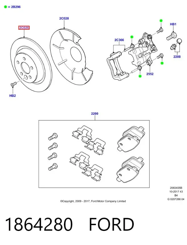 Тормозные диски 1864280 Ford