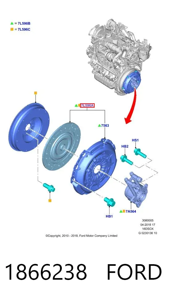 Сцепление 1866238 Ford
