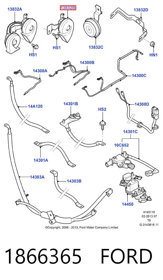 Звуковой сигнал 1866365 Ford