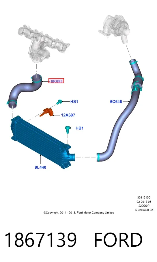 Патрубок интеркулера 1867139 Ford