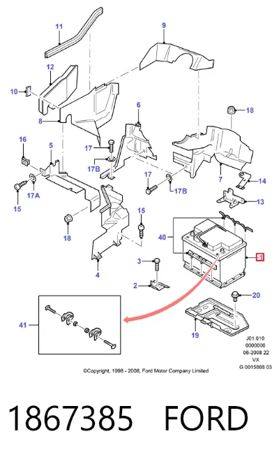 Автомобільний акумулятор Форд 61 А/г 12 В (1867385)