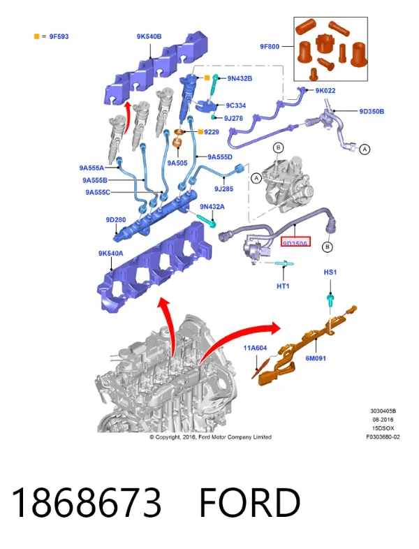 Трубка топливная, от фильтра к насосу 1868673 Ford