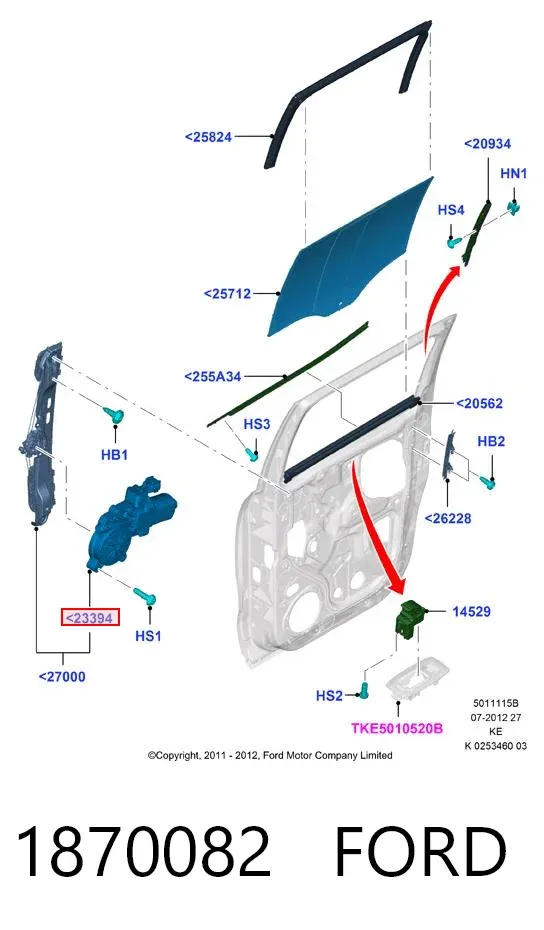 Мотор стеклоподъемника двери задней правой 1870082 Ford