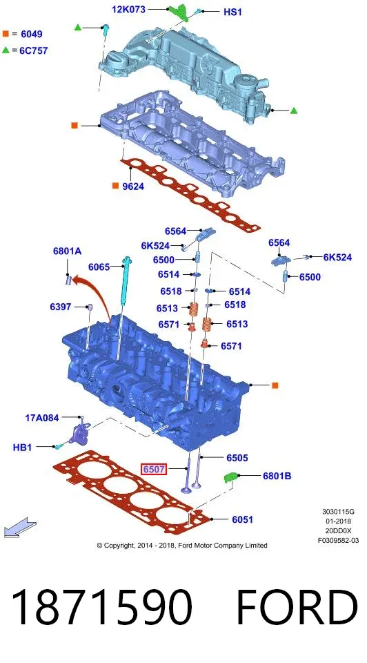 Впускной клапан 1871590 Ford