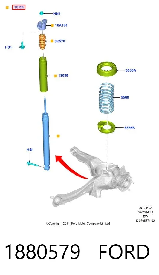 Амортизатор задний 1880579 Ford