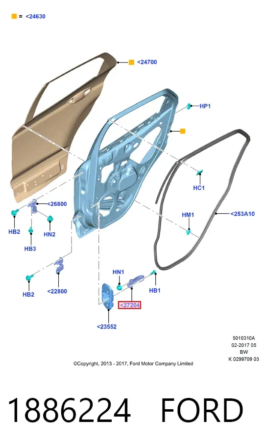 Ограничитель двери 1886224 Ford